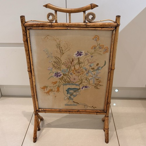Vintage bamboo fire - bamboo, screen